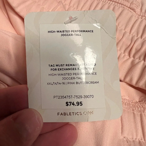 Fabletics High-Waisted Performance Jogger. Size XL/XXL tall. NWT. - Picture 5 of 10